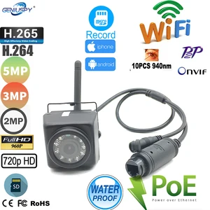POE WIFI IMX335 1920P 1080P ночное видение наружная мини Wi-Fi IP-камера беспроводная безопасность Водонепроницаемая камера