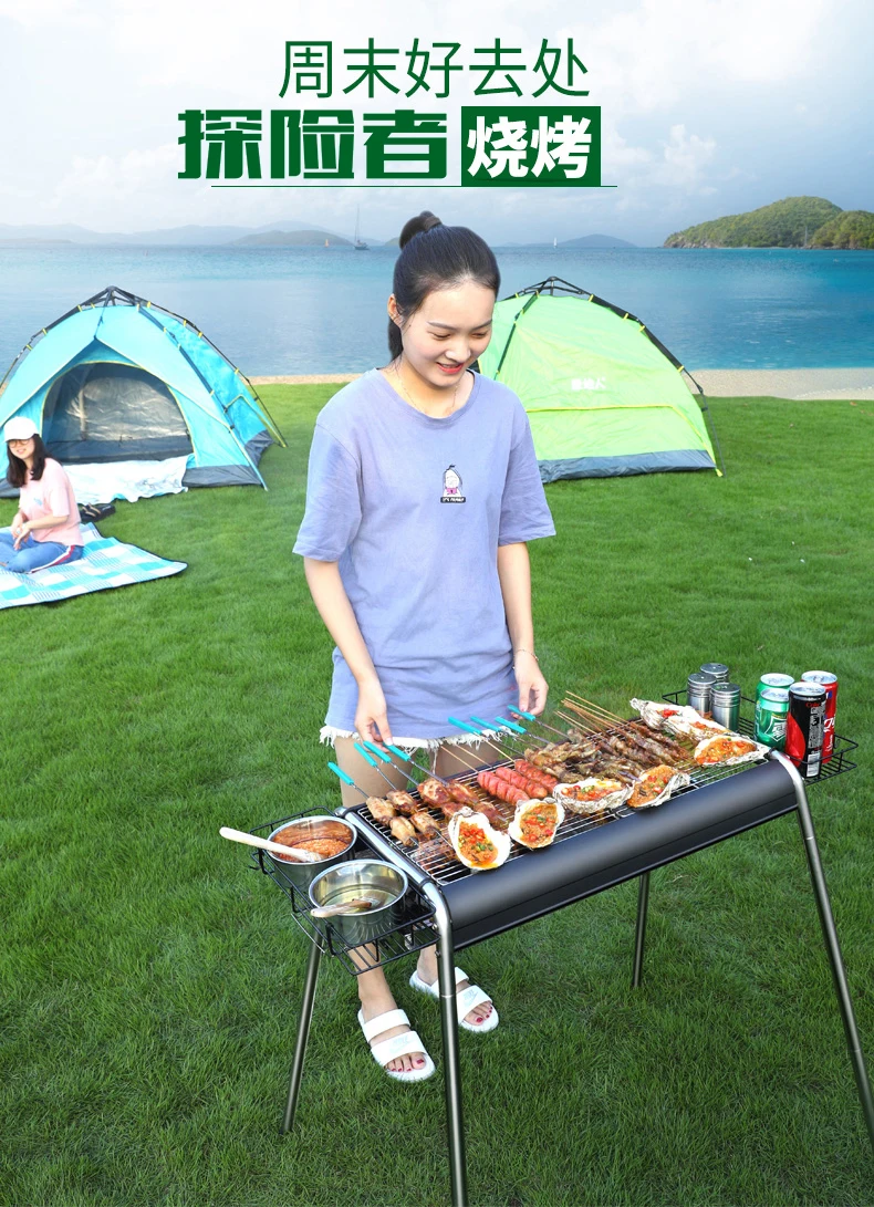 

From stainless steel home to outdoor barbecue tool coal barbecue tool, complete set of outdoor carbon stove