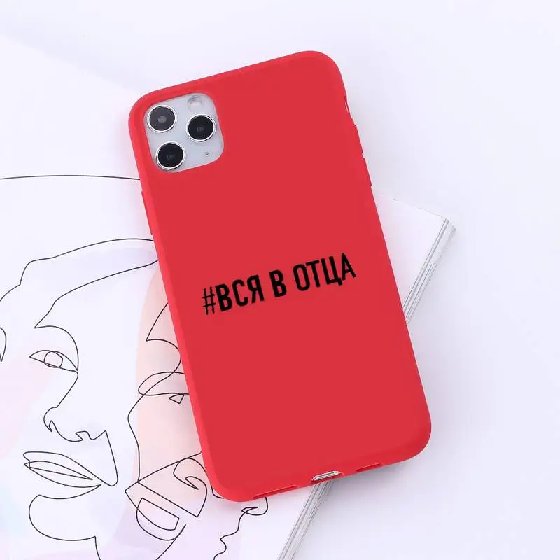 

Russian Quote Slogan Phone Case Red Candy Color for iPhone 6 7 8 11 12 s mini pro X XS XR MAX Plus