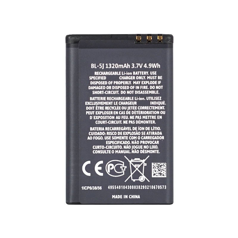 Аккумулятор для телефона Nokia 1320 5230 5233 5228 5800 3020 Lumia 520 525 530 Xpress Music Φ 5900 X6 X9 1