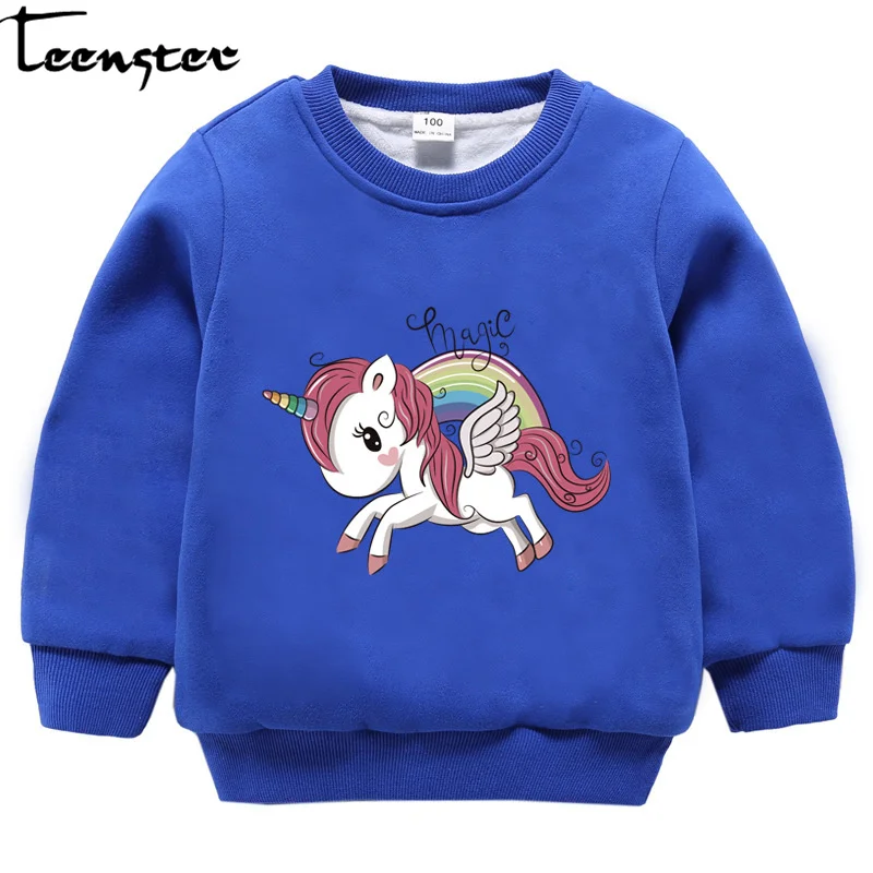 Teenster пальто с изображением радуги и Маленького Пони Детский свитер Зимние теплые