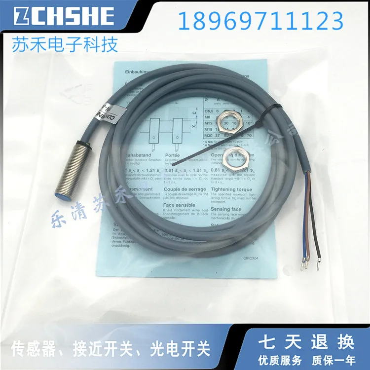 DW AD 623 M12 126 Новый Индуктивный бесконтактный переключатель|Выключатели| |
