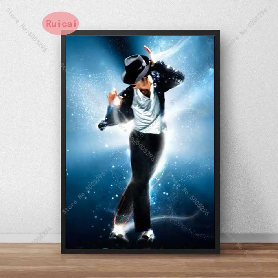 Постер Майкла Джексона звездного певица настенное искусство черно-белая картина