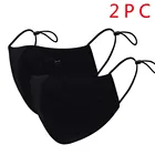 Пылезащитная маска для лица PM2.5, регулируемая многоразовая из хлопка, для езды на велосипеде, походов, путешествий, 2 шт.