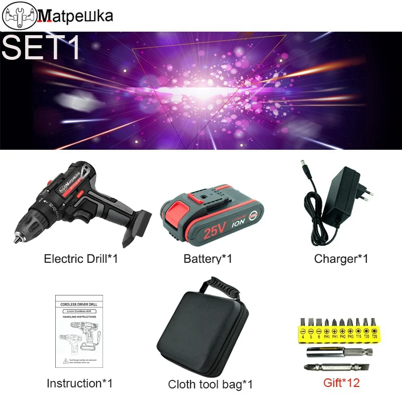 MTK225 25 в электрическая дрель многофункциональная электрическая отвертка литиевая батарея Зарядка электрическая отвертка бытовые электрические инструменты - Цвет: MTK225