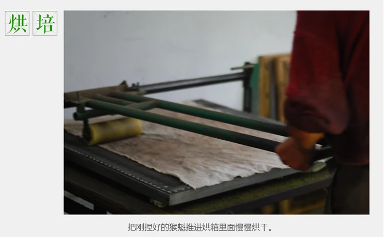 250g 500g Green Tea New Tea Spring Tea Alpine Tea Taiping Monkey Kui Tea, a specialty of Huangshan, Anhui Province