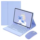 Магнитный чехол для Xiaomi Mipad5, Mi Pad 5, Mi Pad 5 Pro, с круглой сенсорной панелью, Bluetooth-клавиатурой, чехол для планшета