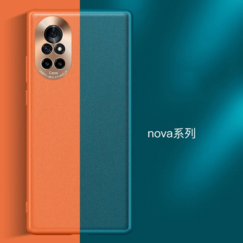 

Plain leather Case for Huawei Mate 30 20 Pro Nova 6 6se P20 P30 Pro Ultra metal mirror ring anti-fall protective cover