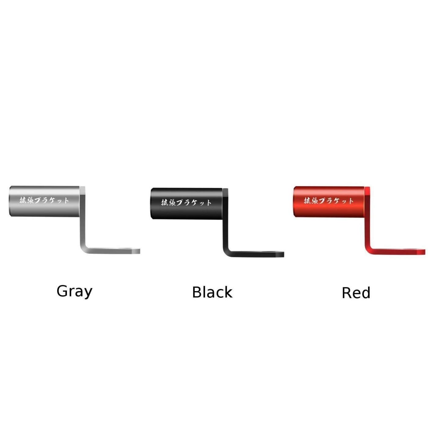 Подвеска для мотоцикла Зеркало заднего вида сиденье расширения T6 Алюминий сплав