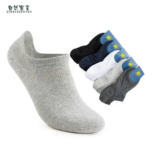 Мужские носки из натурального хлопка, с вышивкой