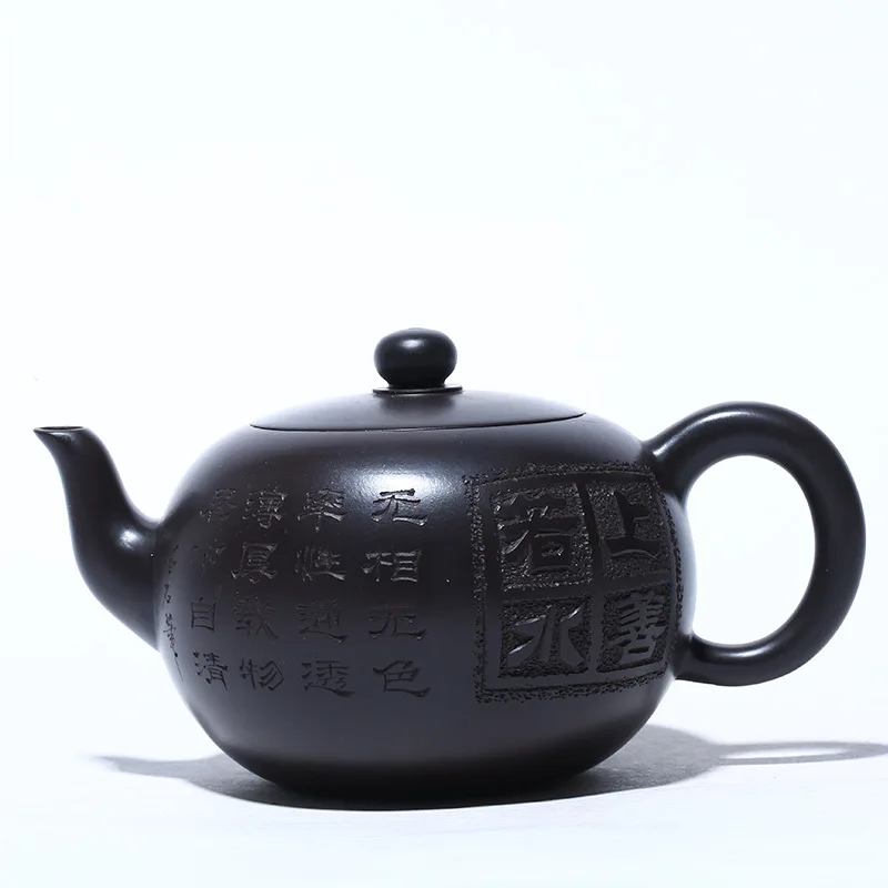 

Yixing Zisha teapot raw ore black mud teapot handmade by a famous teapot maker