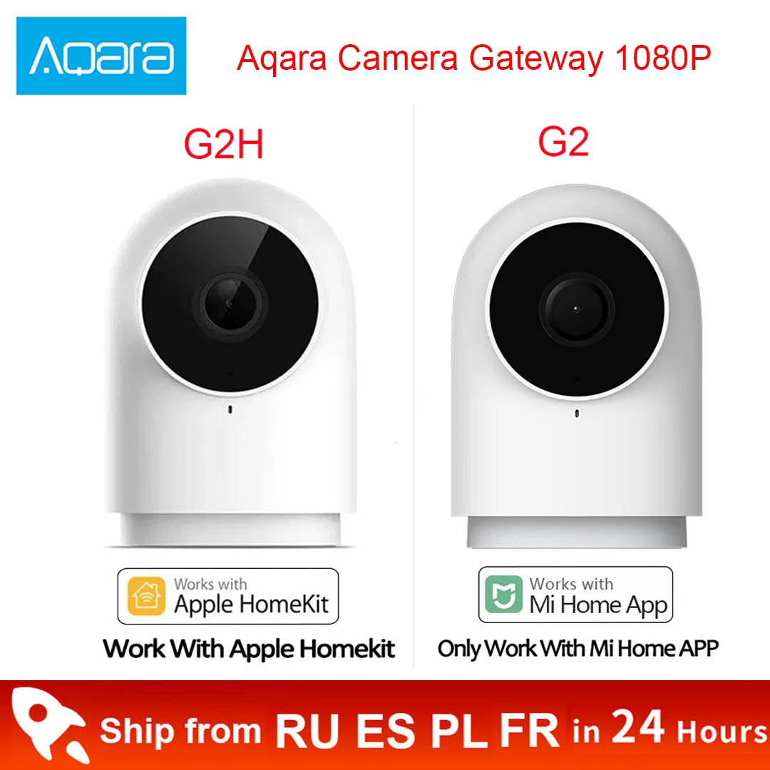 Оригинальная смарт камера Xiaomi Aqara со шлюзом и концентратором G2H IP Wi Fi беспроводная
