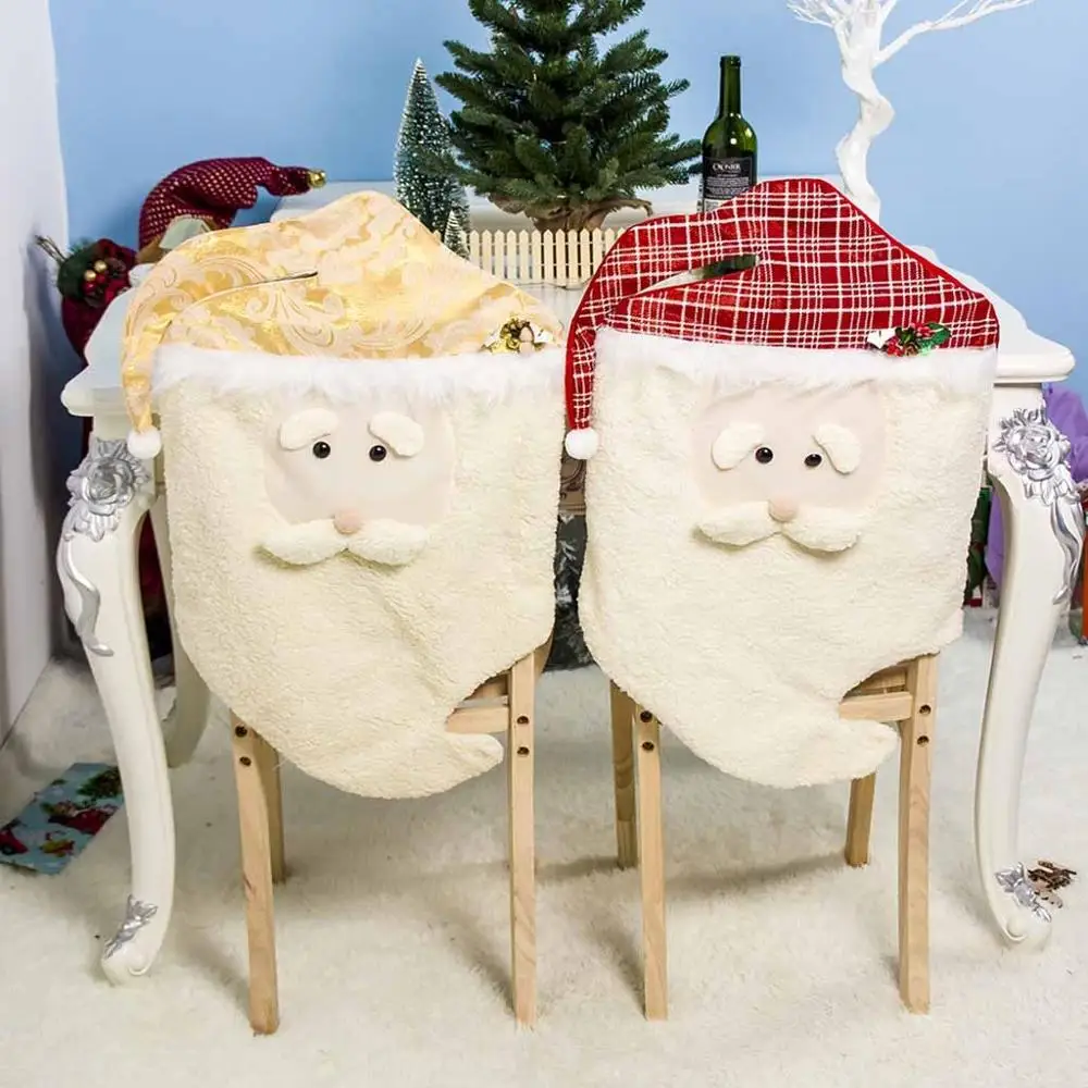 Наволочка Рождественская вечеринка Санта красная шляпа обеденный стул dakimakura