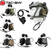 tac sky comtac ii helmet holder silicone earmuffs noise reduction pickup tactical headset and walkie talkie ptt adapter u94ptt
