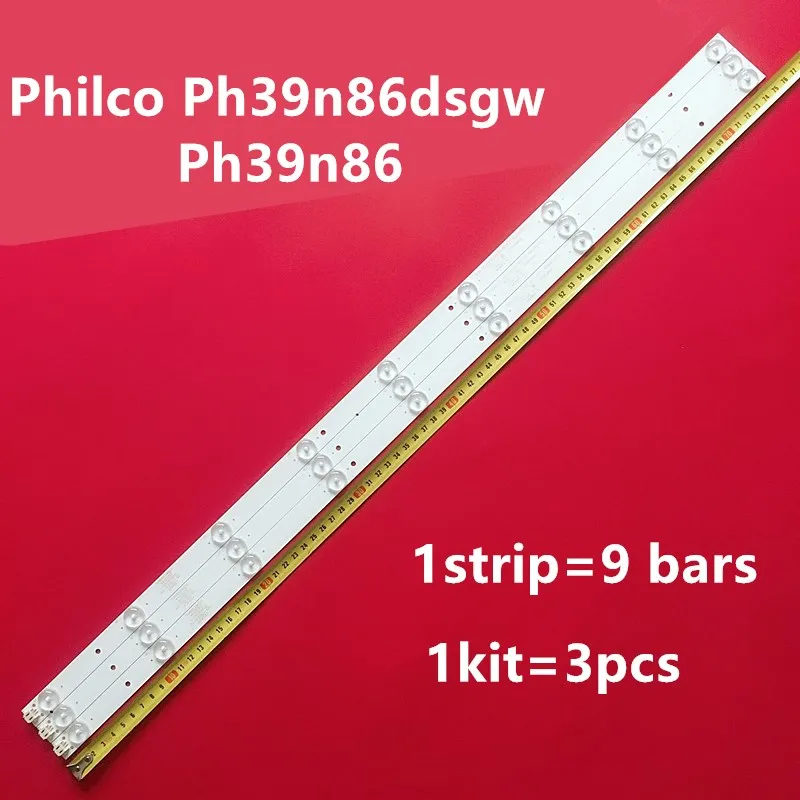 Светодиодная лента с подсветкой 9 ламп для Philco Ph39n86dsgw Ph39n86 Kit светодиодная