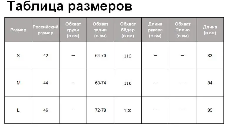 Tangada винтажная юбка плиссированная юбка юбка плиссе юбка с принтом цветная юбка юбка миди длинная юбка юбка ниже коленаQJ11