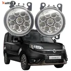 2x Авто Стайлинг 9 штук Светодиодный туман светильник лампы для Fiat Doblo 152  263 2015 2016 2017 2018 2019 2020 H11 12-тивольтная галогенная лампа для задних фар Противотуманные светильник s дневные ходовые огни