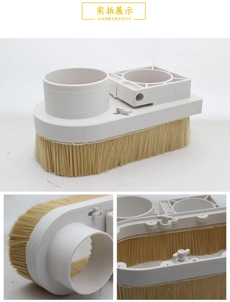 Spindle Shoe 70mm 75mm 80mm 90mm 100mm Diameter Dust Collector Dust Cover Brush For CNC Spindle Motor Milling Machine Router cnc wood router machine