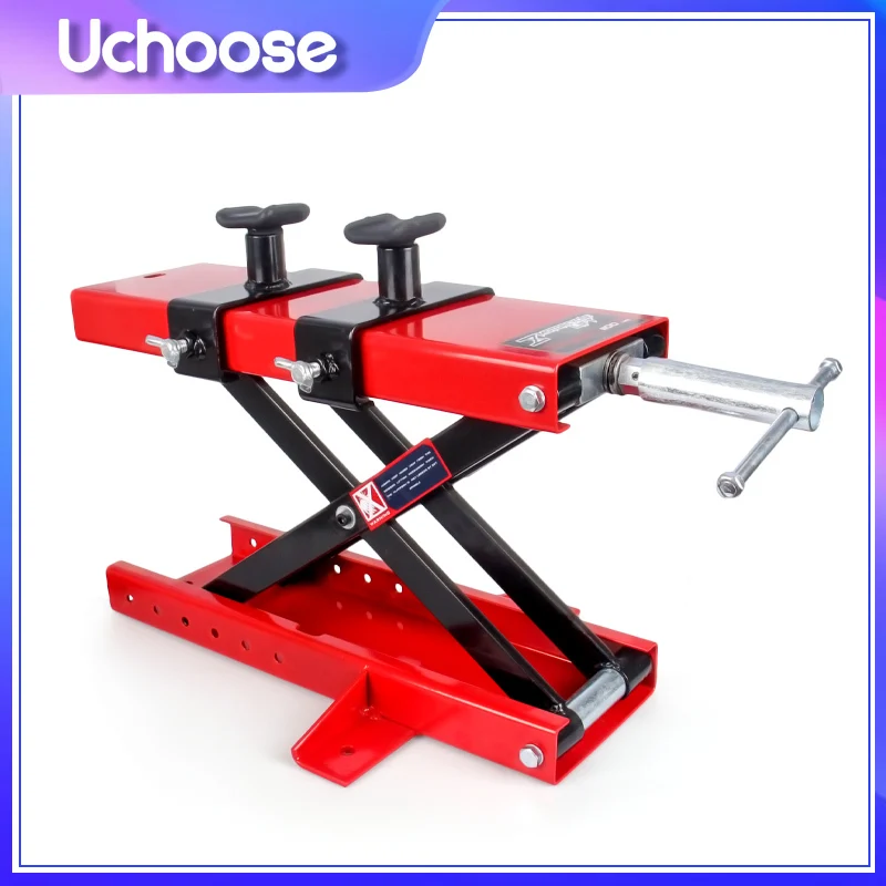 Профессиональный фотоподъемник 500 кг фунтов центральные ножницы подходящие для