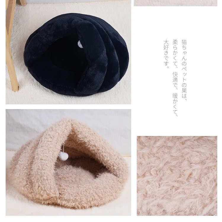 Подстилка для кошек зимняя теплая подстилка домашних питомцев коврик собаки