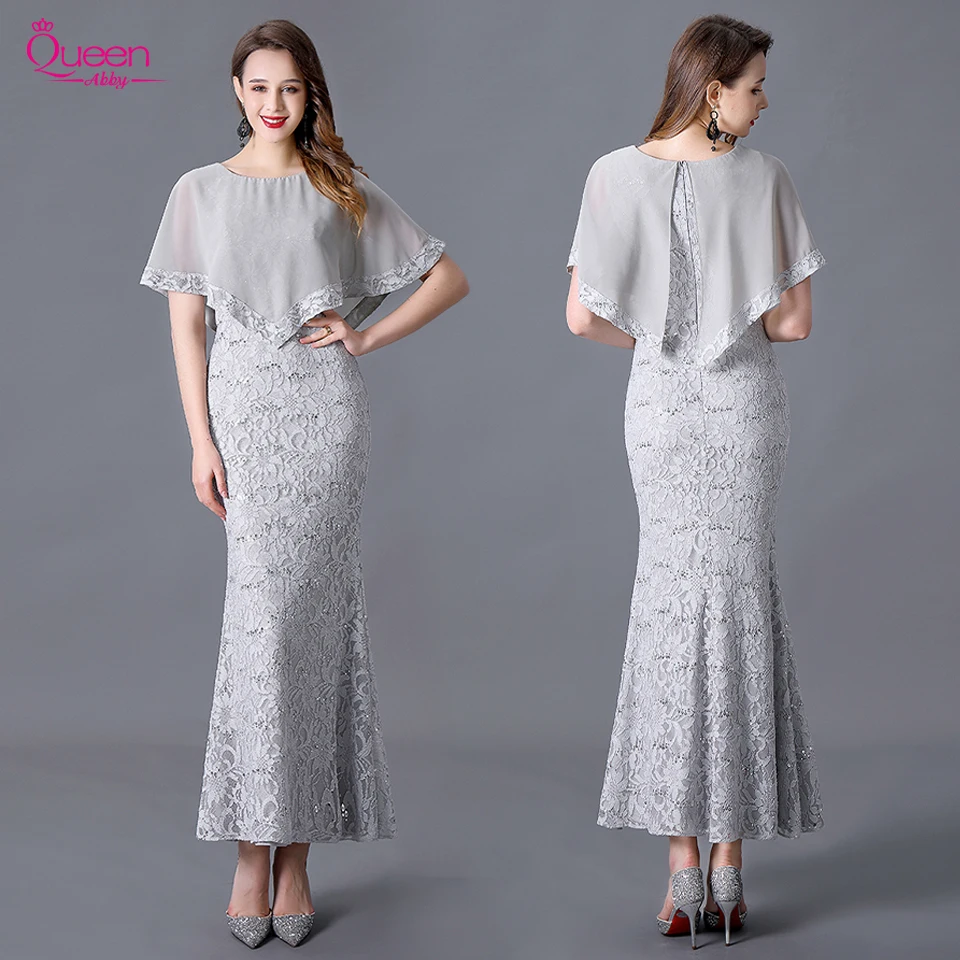 Вечернее платье Русалка Серебряное длинное совок шеи лодыжки длина обруча