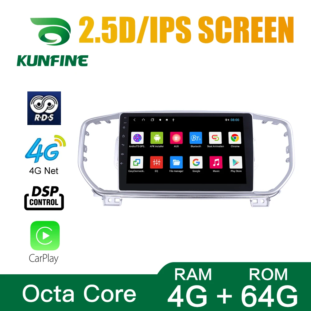Octa Core 1024*600 Android 10.0 Car DVD GPS Navigation Player Deckless Car Stereo For KIA KX5 Sportage 2016 Radio Headunit wifi