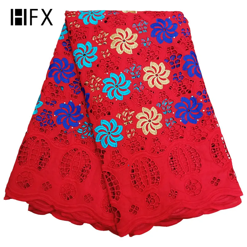 Швейцарская вуаль из чистого хлопка с камнями желтая африканская сухая