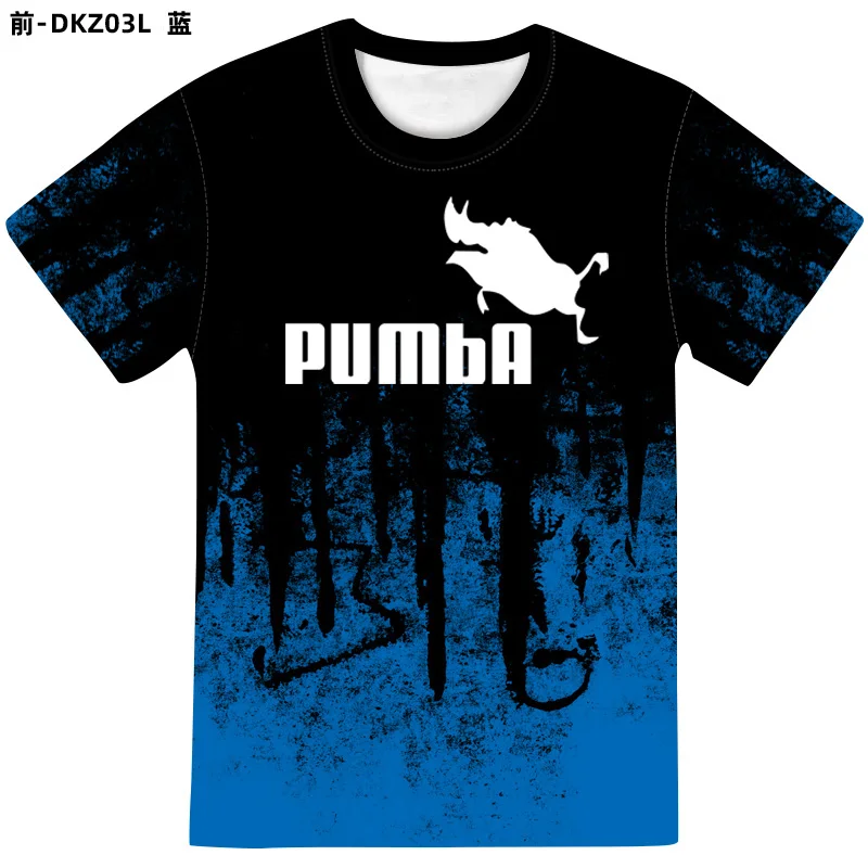 Новинка 2020 модная футболка мужские футболки летняя для мальчиков катания на