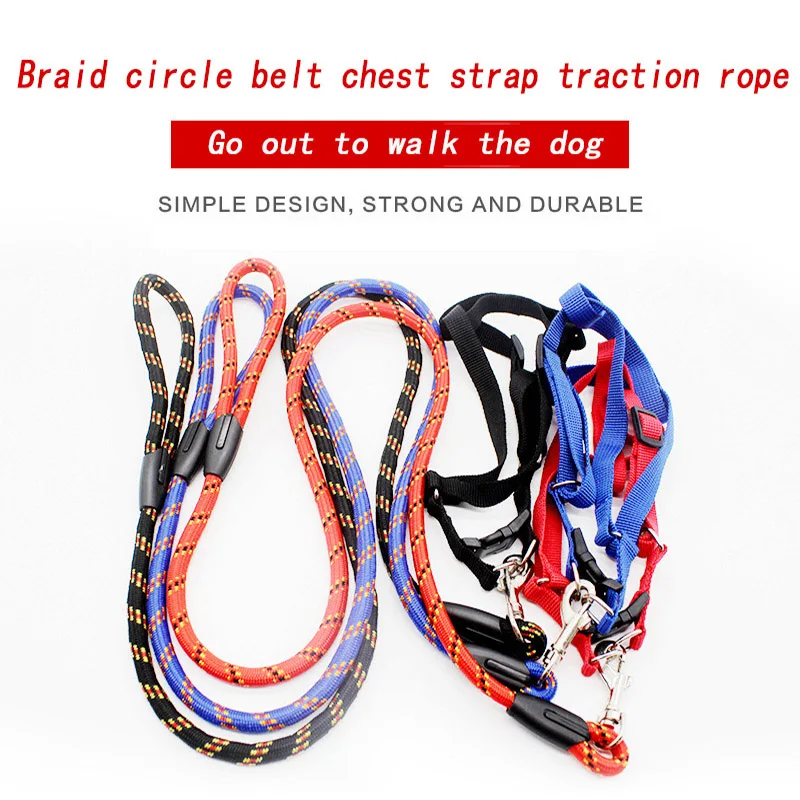 Регулируемый ошейник для кошек поводок щенков дышащий питомец маленькая собачка