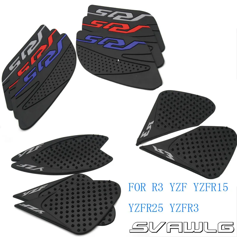 1 пара защита для Yamaha YZF R3 R25 R15 YZFR3 YZFR25 YZFR15 противоскользящая накладка на бак