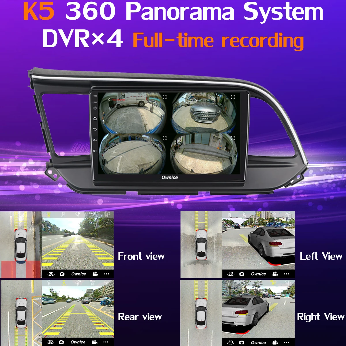 360 ° панорамный Android 9 0 8 ядер 4G + 64G GPS навигация Радио CarPlay SPDIF DSP автомобильный