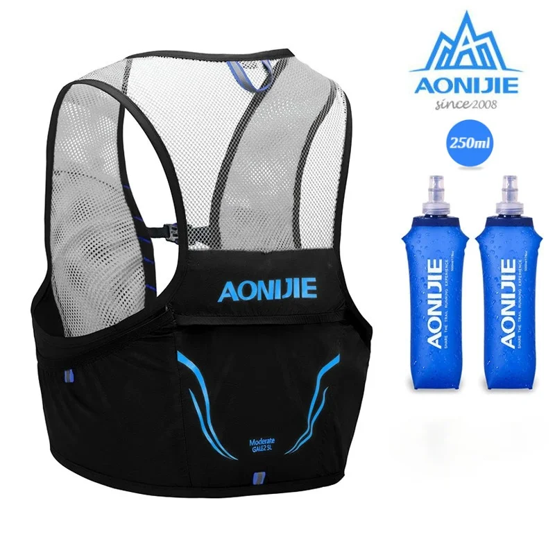 

AONIJIE C932 2.5L Hydration Backpack Vest Lightweight Trail Running Bag With 250ml Soft Flask For Cycling Marathon Run Hiking
