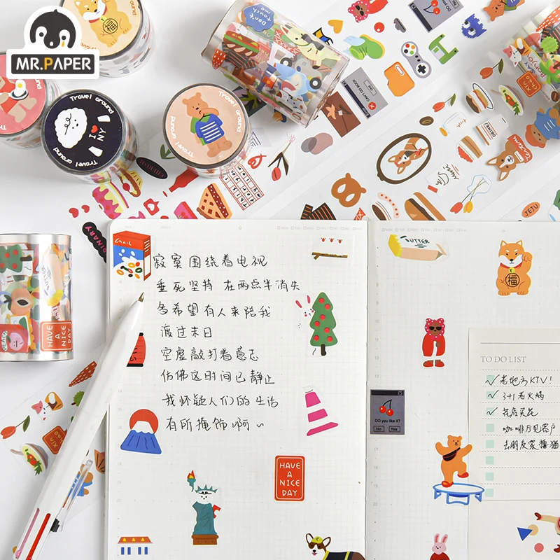 

60mm*3m Travel Around Series Cartoon Style Cute DIY Creative Cute Hand Account Decor Basic Material Collage Single Washi Tape