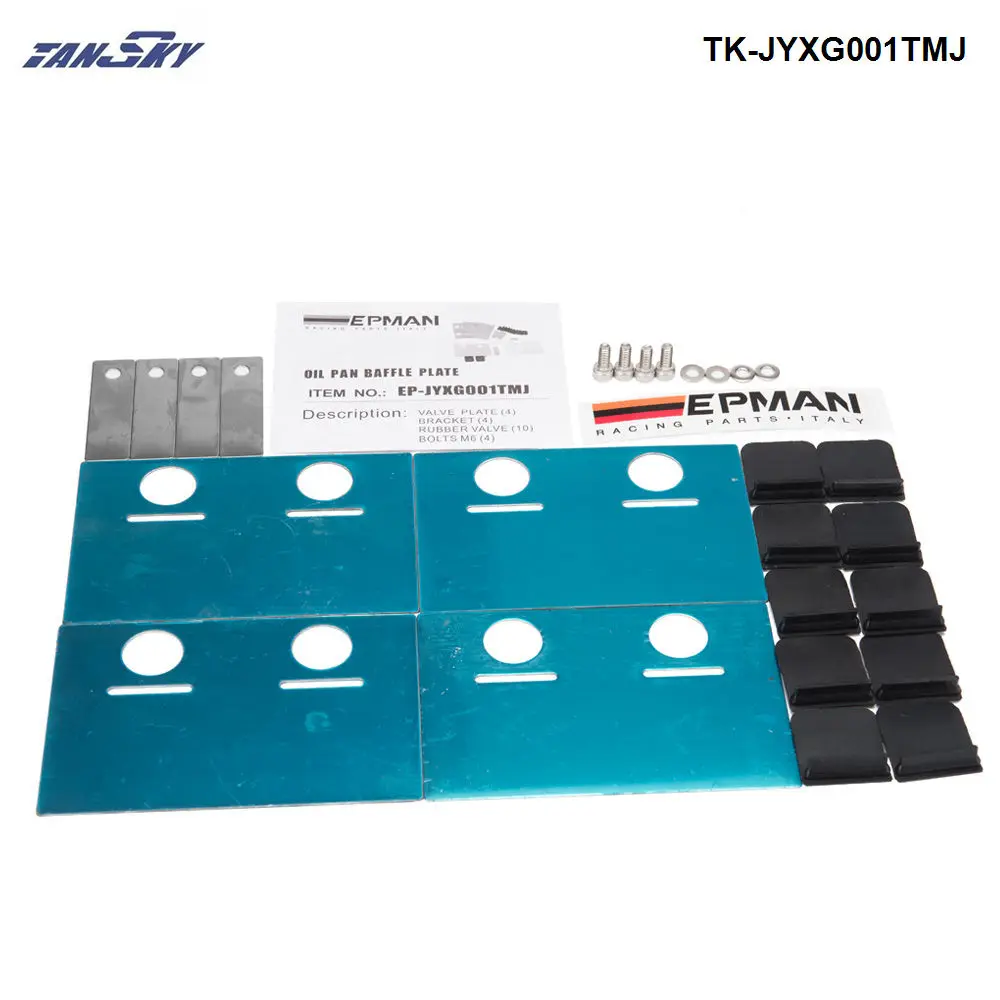 Универсальный jdm автомобильный гоночный Дрифт поддон из нержавеющей стали