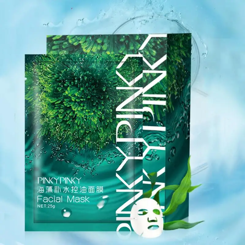 Шелковое увлажняющее масло контроль морских водорослей для удаления черных