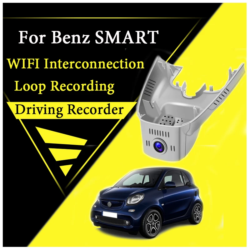 Автомобильный видеорегистратор с Wi-Fi и функцией записи дороги для Mercedes Benz MB SMART 2013