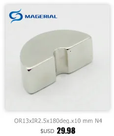 2-120 шт. N42 NdFeB дуговой сегмент OD96xID82xWidth30xLength55 мм сервопривод мото магнит для генераторов ветряной турбины Неодимовый магнитный ротор