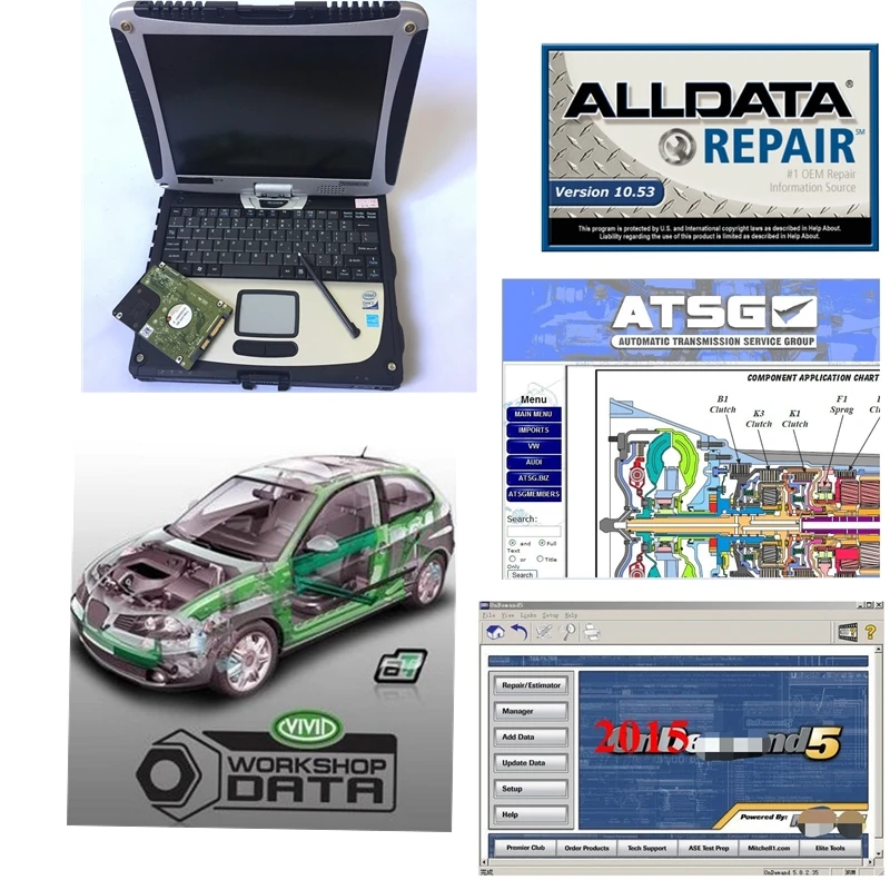 2020auto горячая Распродажа ТБ HDD Alldata ноутбук alldata 10 53 присутствует программа для