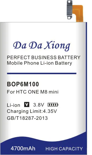 Литий ионный аккумулятор Da Xiong 4700 мАч BOP6M100 для телефона HTC One Mini 2 mini2 / M8 mini M8mini|battery