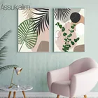 Тропические растения, листья, настенная живопись, скандинавский плакат, минималистский художественный плакат, абстрактные настенные картины для декора гостиной
