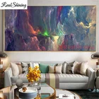 Алмазная живопись, большой размер, розовый, зеленый и синий цвета, облако, алмазная вышивка, полная квадратная, круглая Алмазная мозаика сделай сам T206