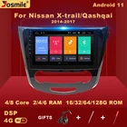 Автомагнитола 2 Din, Android 11, мультимедийный плеер для Nissan X-Trail, 3 T32 2013-2017, Qashqai 2 J11, стерео навигация