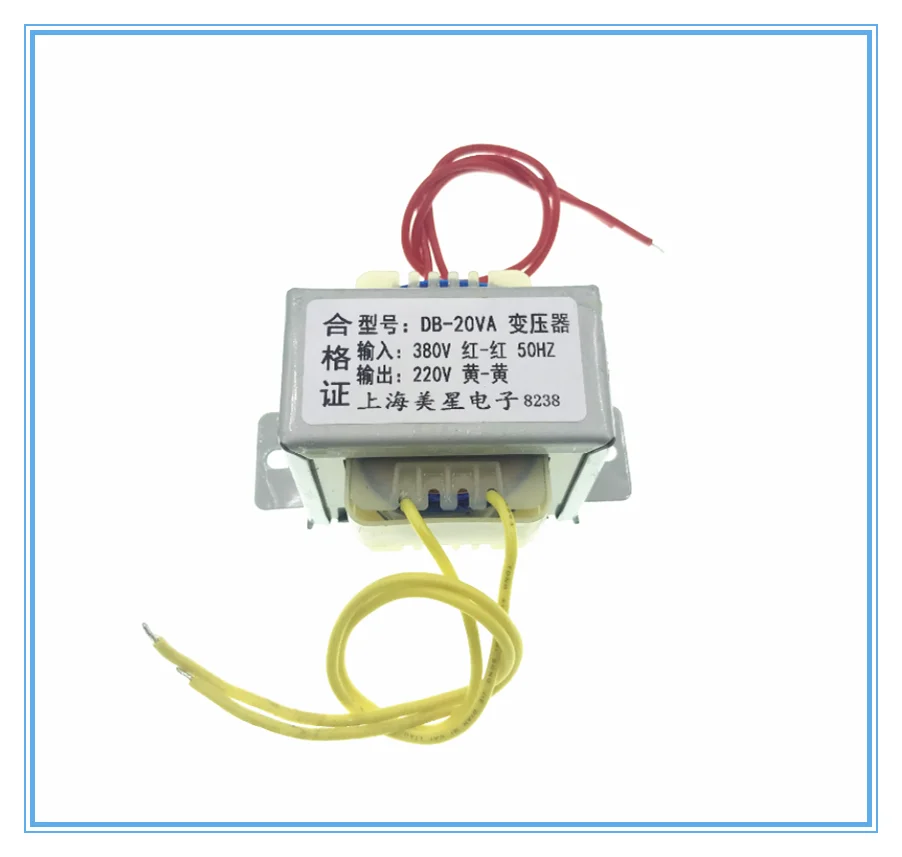 

Power transformer DB-20VA/W 220V/380V to 6V/9V/12V/15V/18V/24V/36V AC
