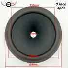 Конусы из пеноматериала для динамиков, 8 дюймов, 198 мм * 180 мм * 150 мм * 26 мм, 4 шт.