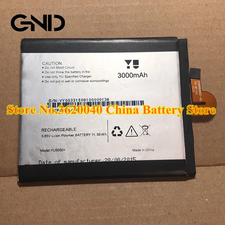 GND 3 85 V 3000mAh 11.55Wh YU5050 + Сменный аккумулятор для YU перезаряжаемый высококачественный