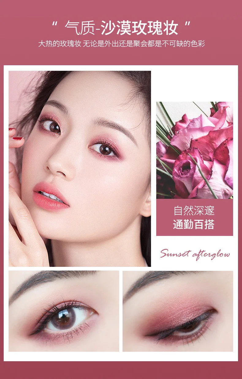 Новая палитра теней для век 18 цветов матовые тени модные блестящие макияжа