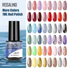 Гель-лак для ногтей ROSALIND, 7 мл, чистые цвета, удаляемый замачиванием Полупостоянный лак для ногтей, для маникюра, базового и топового дизайна ногтей