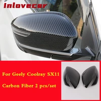 for geely coolray sx11 2018 2019 2020 rear view mirror styling exterior frame trim cover decoration car rearview accessories