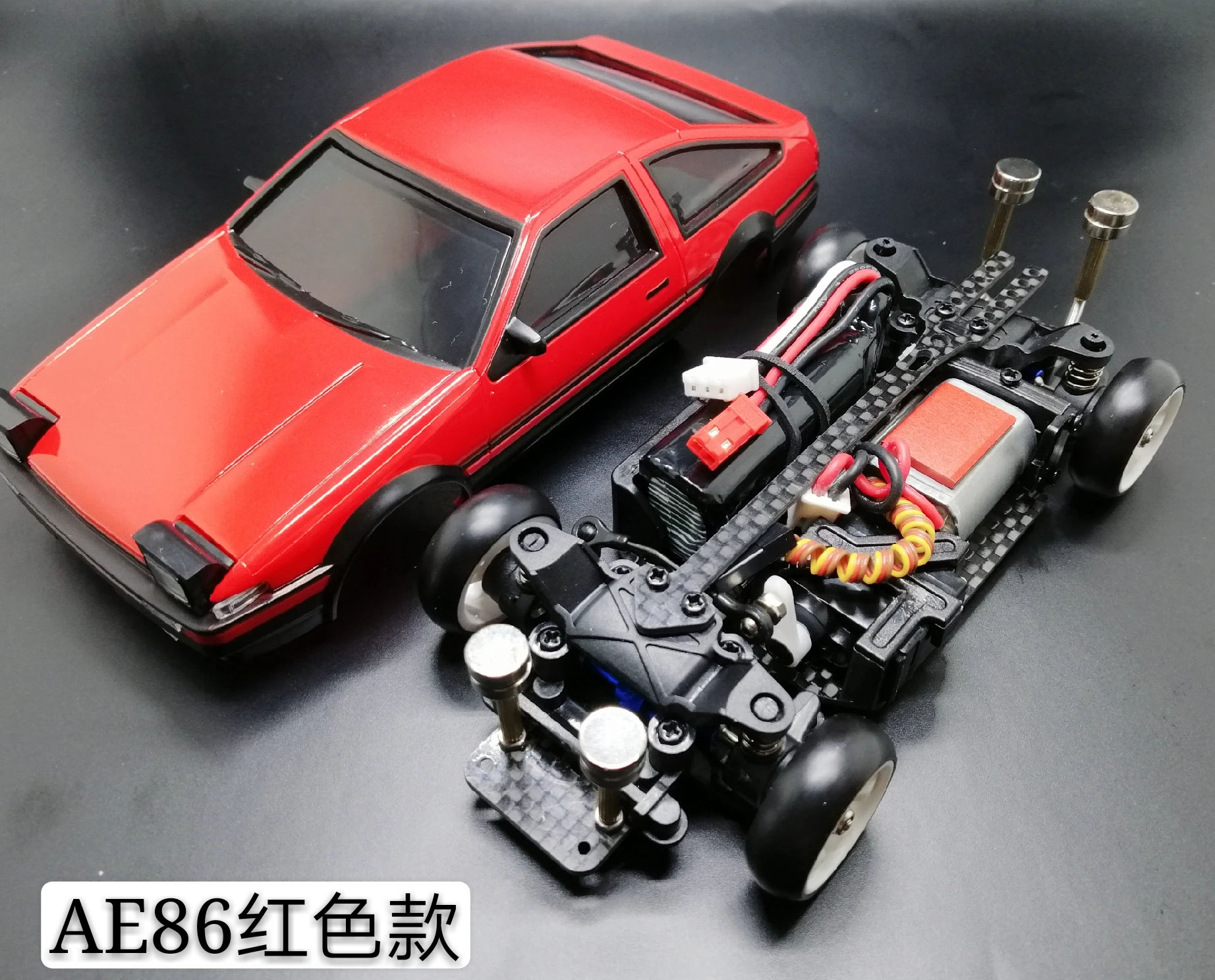 Красный Мини Дрифт D Mini AE86 с дистанционным управлением автомобиль 1/28