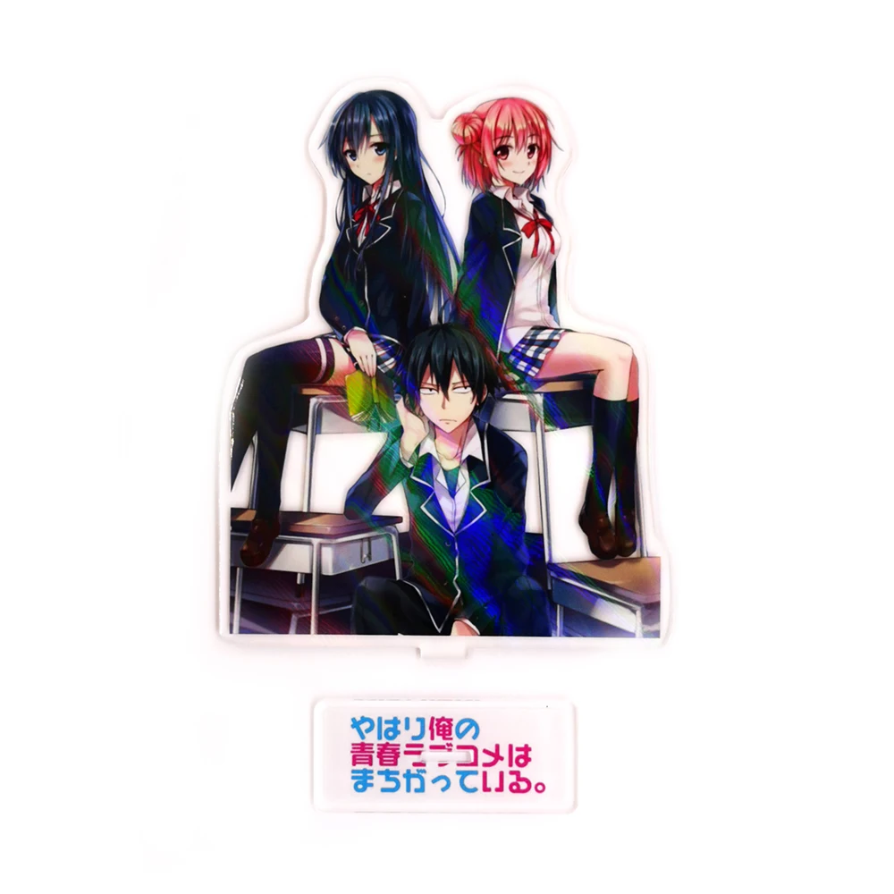 Мой юношеский романтический комедия SNAFU Климакс! Акриловая подставка для фигурной модели Hachiman Yukino Yui GM для аниме.